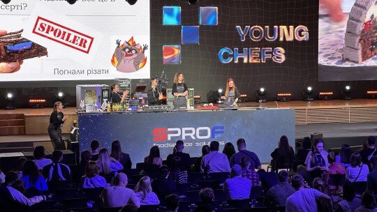 Як це було: Young Chefs 2025
