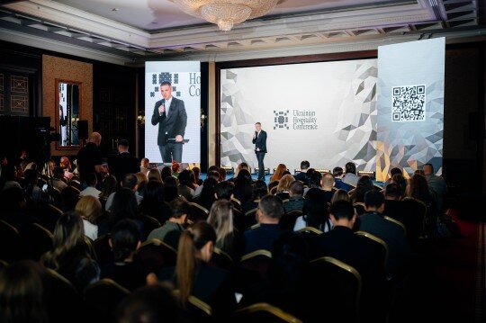 SPROF на Ukrainian Hospitality Conference 2025