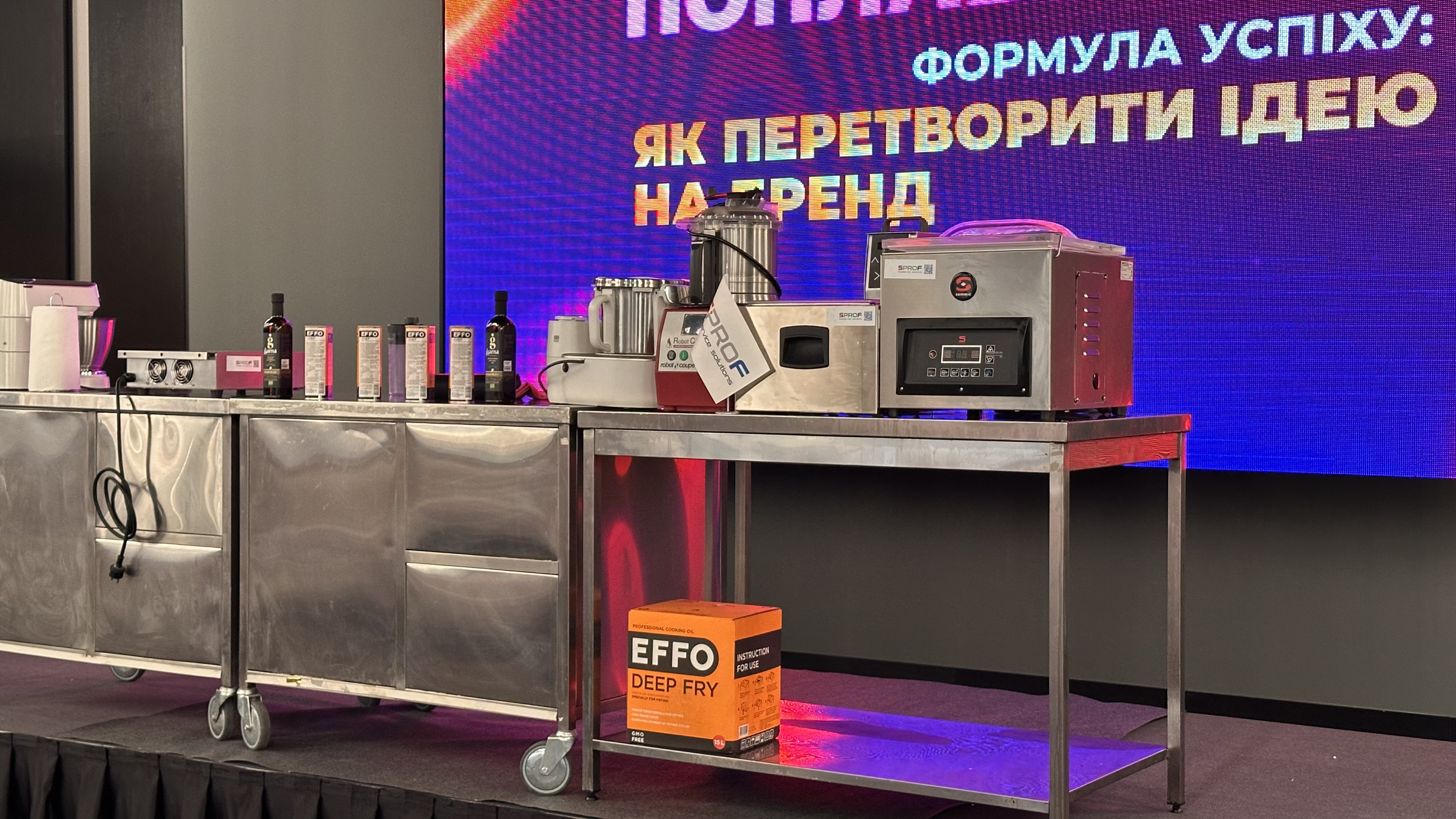 Фото з форуму SPROF 3