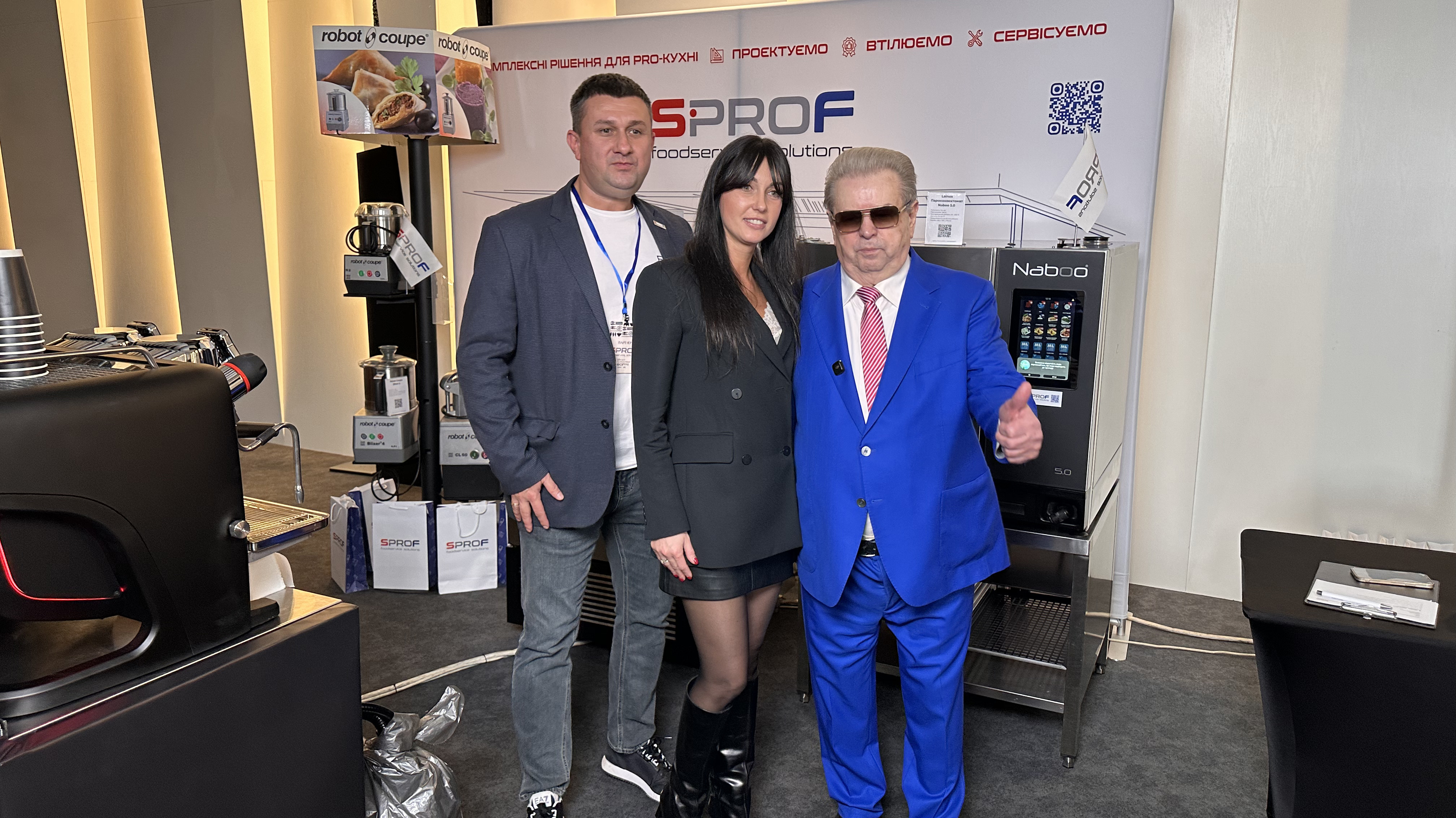 Фото з форуму SPROF 1