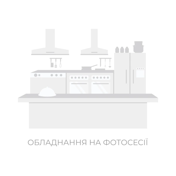 Josper Решітка для м`яса image